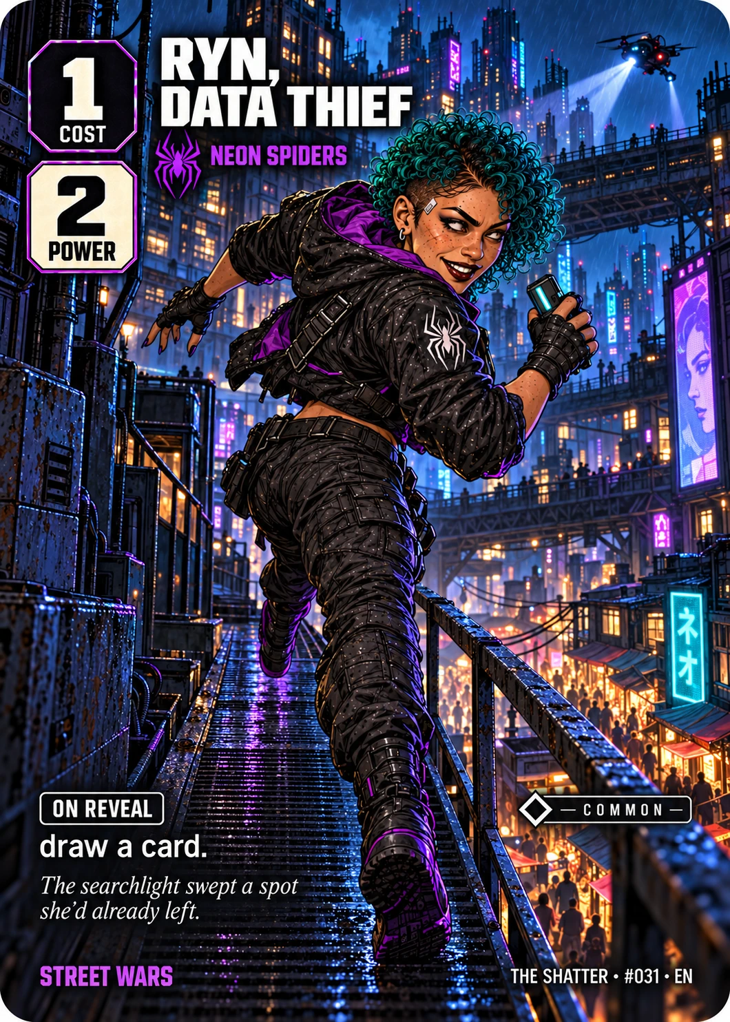 Ryn, Data Thief, Full Art edition