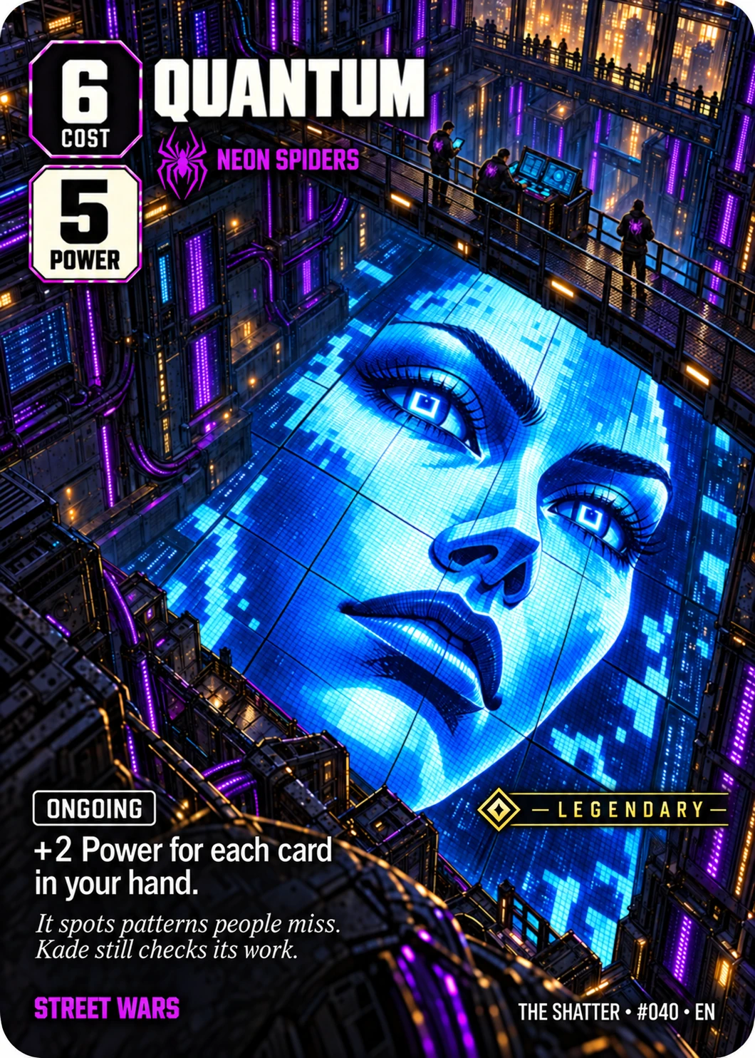 QUANTUM, Full Art edition